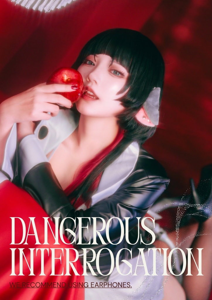 「The perfect trap」ゼンゼロ ジェーン コスプレ写真集