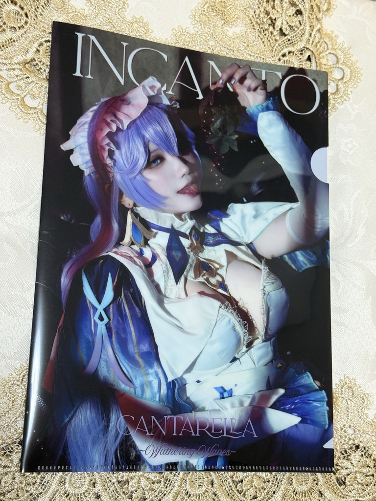 カンタレラ クリアファイル