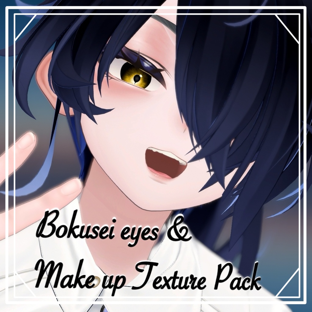 【Bokusei/墨惺】Unusual eyes (15colcrs) & Natural make up texture pack!