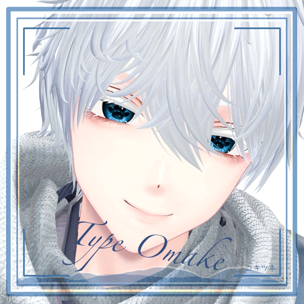 【Komano/狛乃】Unusual Eye Texture & Make up Pack ! (12colors)
