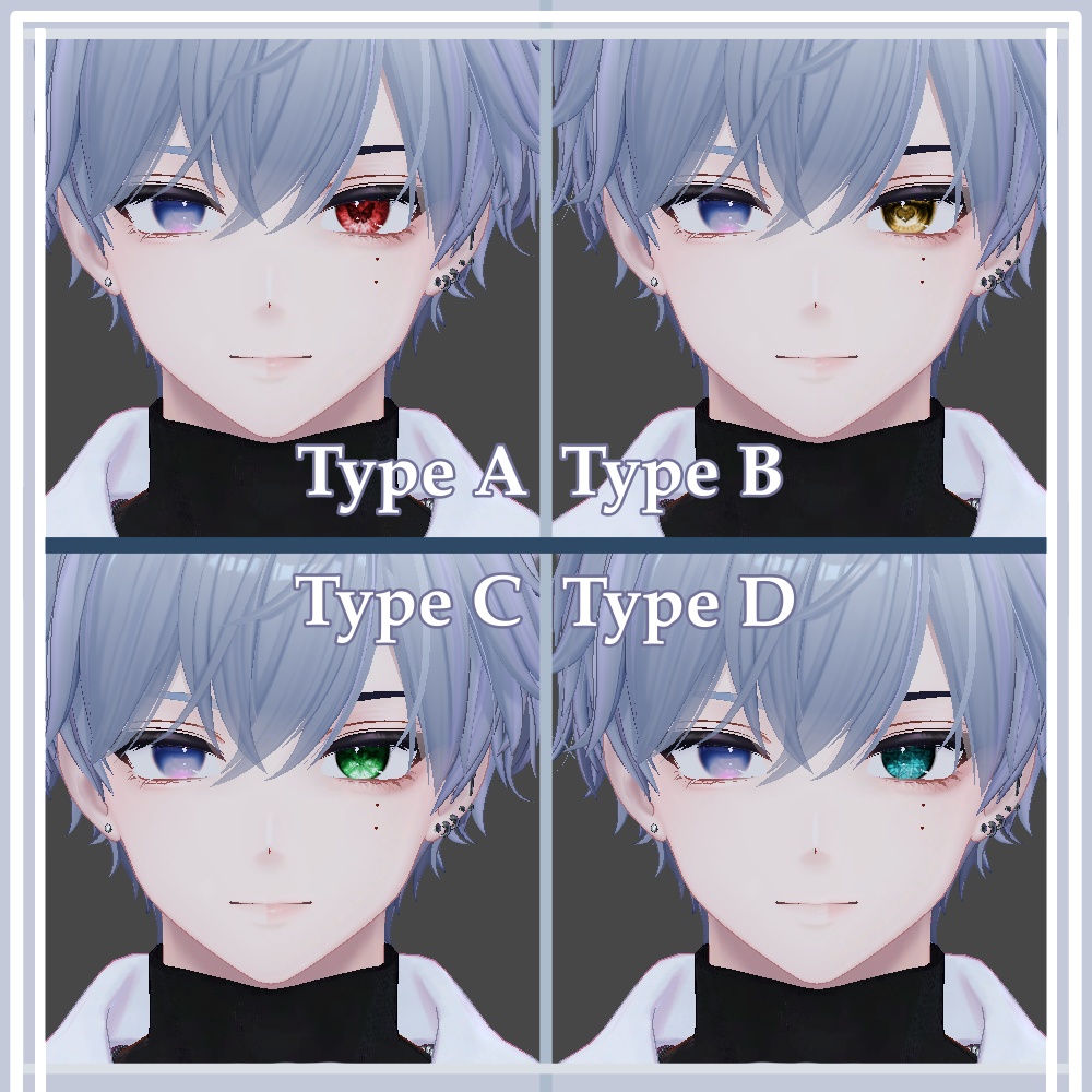 【Komano/狛乃】Unusual Eye Texture & Make up Pack ! (12colors)