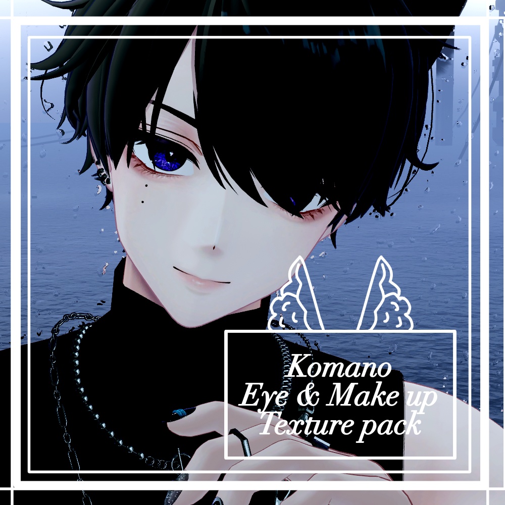 【Komano/狛乃】Unusual Eye Texture & Make up Pack ! (12colors)
