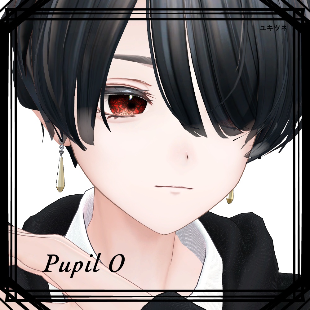 【Alue/アルエ】eye Texture (15 colors) & Make Up Texture !