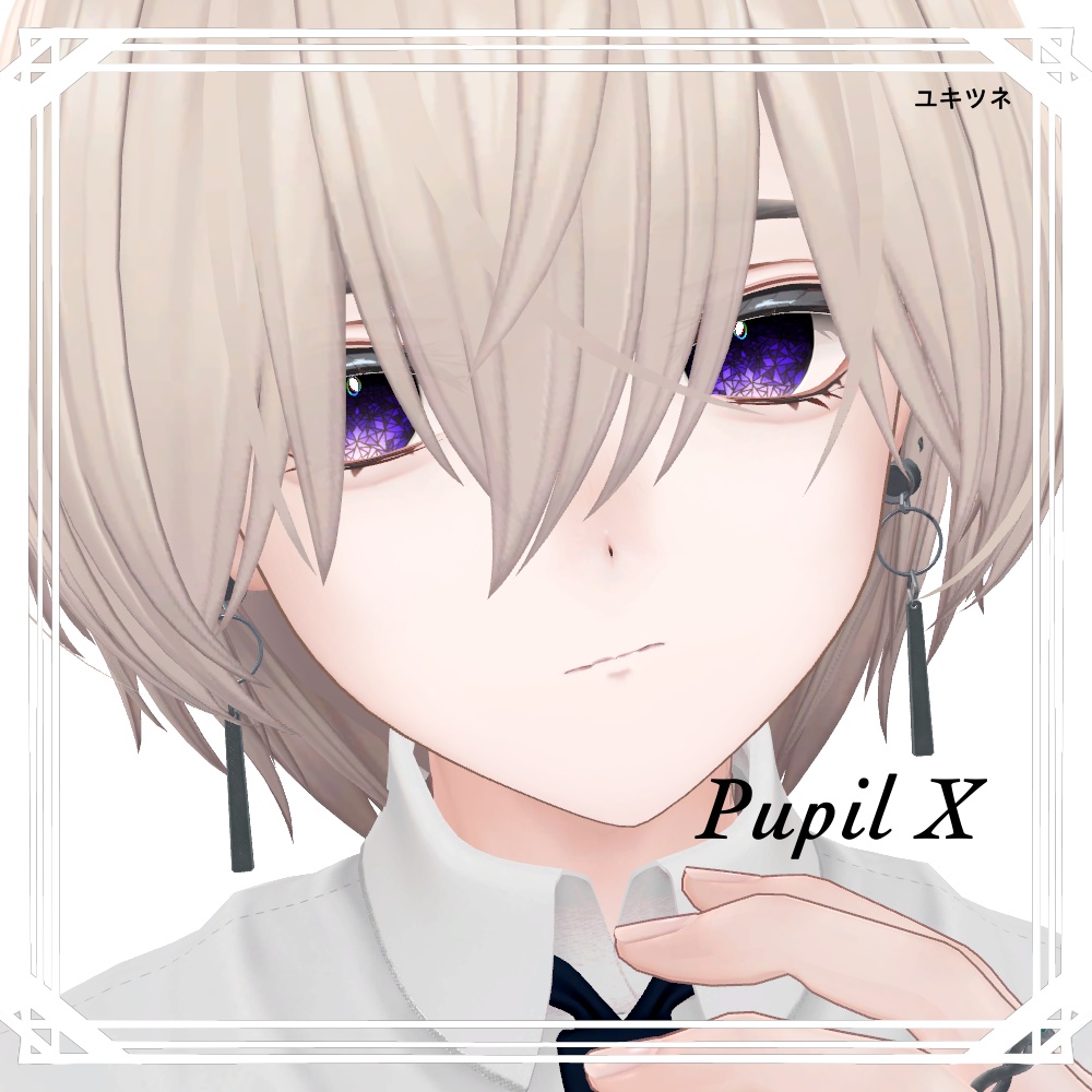 【Alue/アルエ】eye Texture (15 colors) & Make Up Texture !