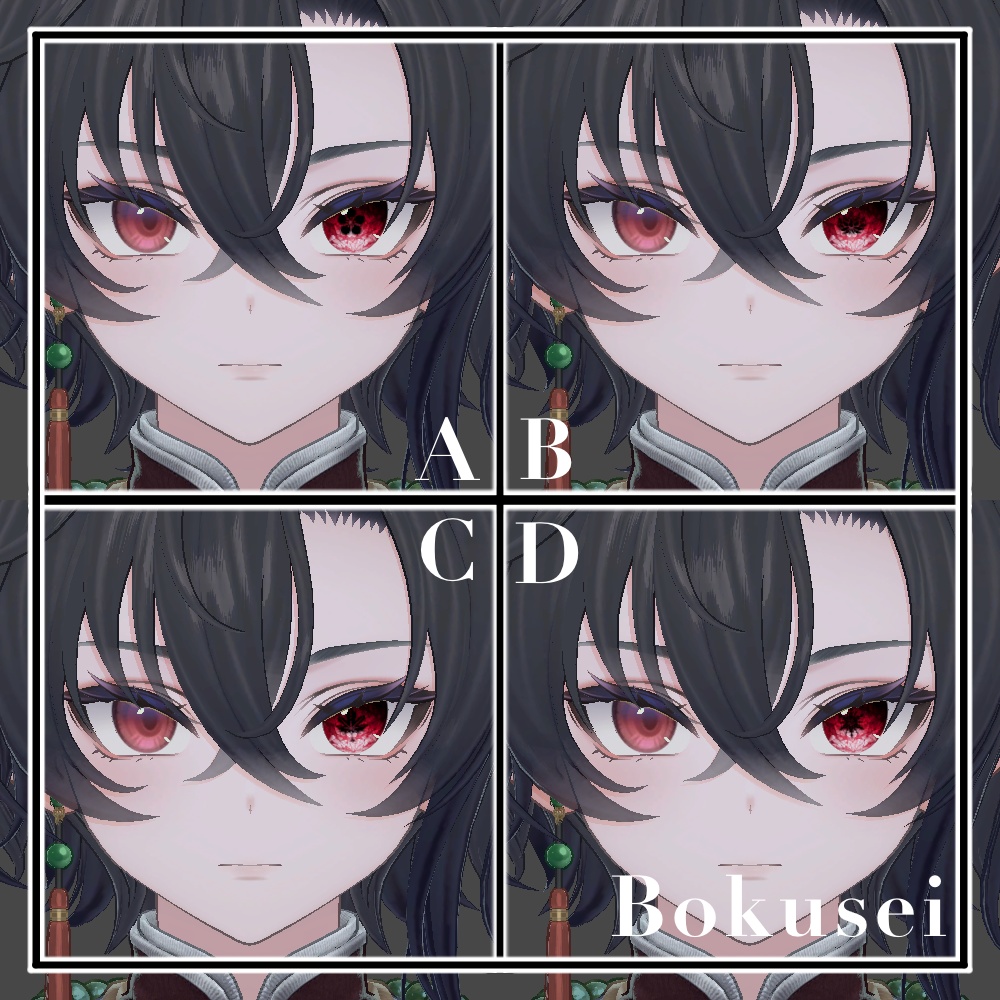 【5avatar】Flowers Eye (30colcrs) Texture!