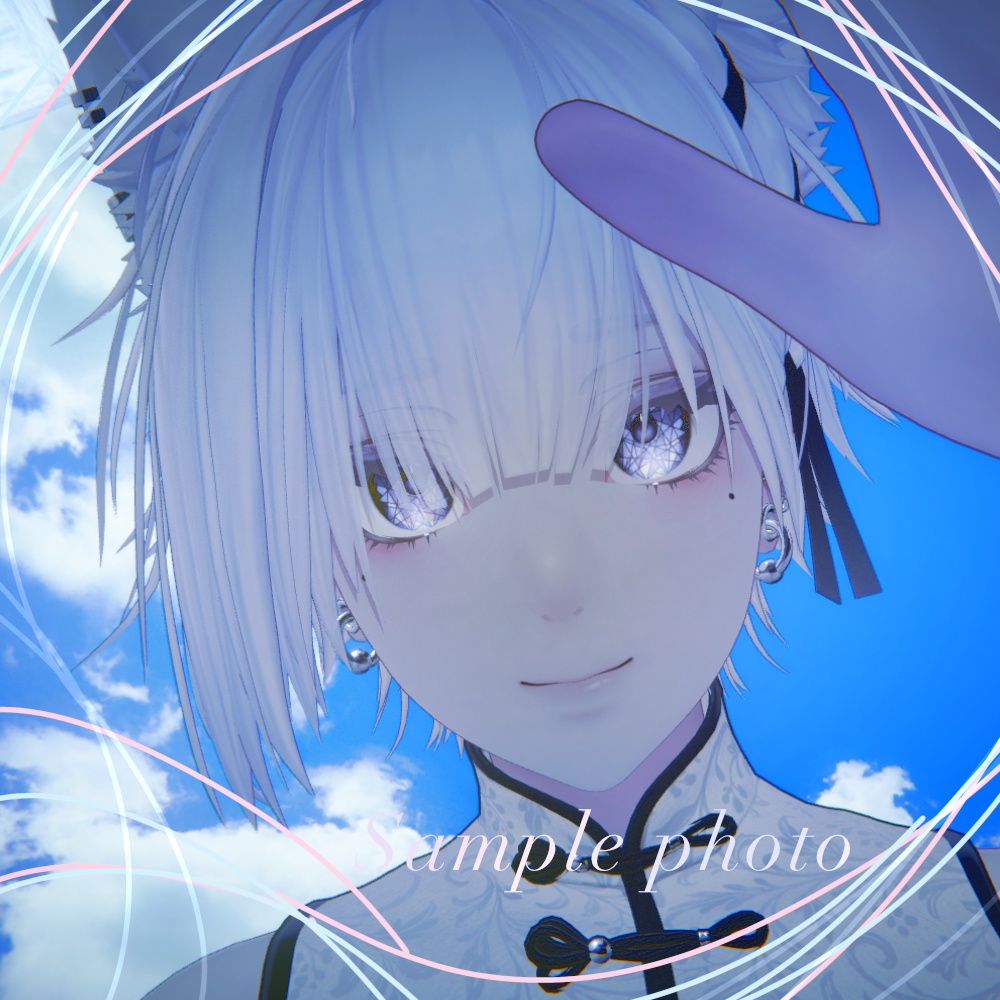 【Nakiya/泣夜】Eye Texture (14 colors)