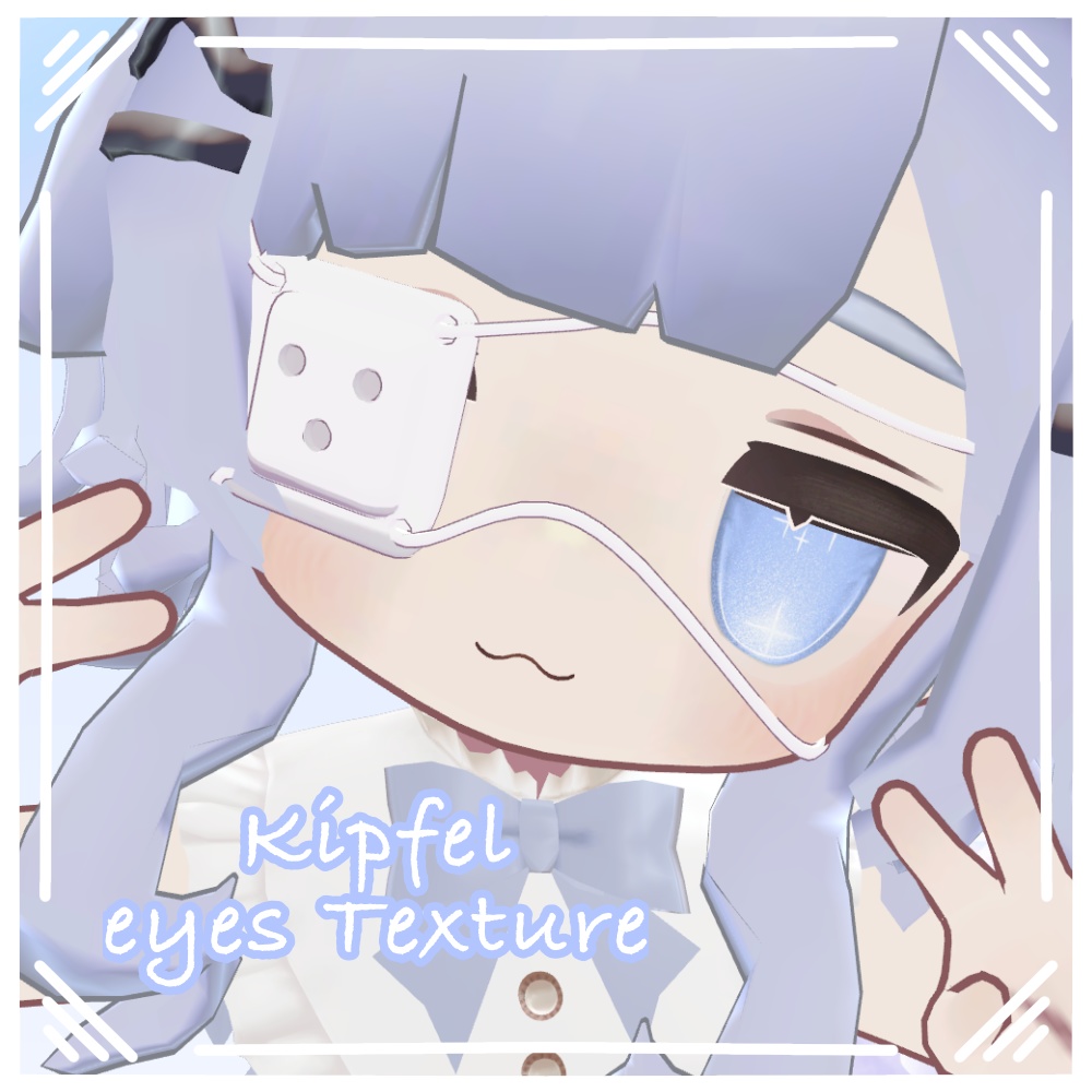 【Kipfel/キプフェル】Kipfel Eyes Texture (15colors)
