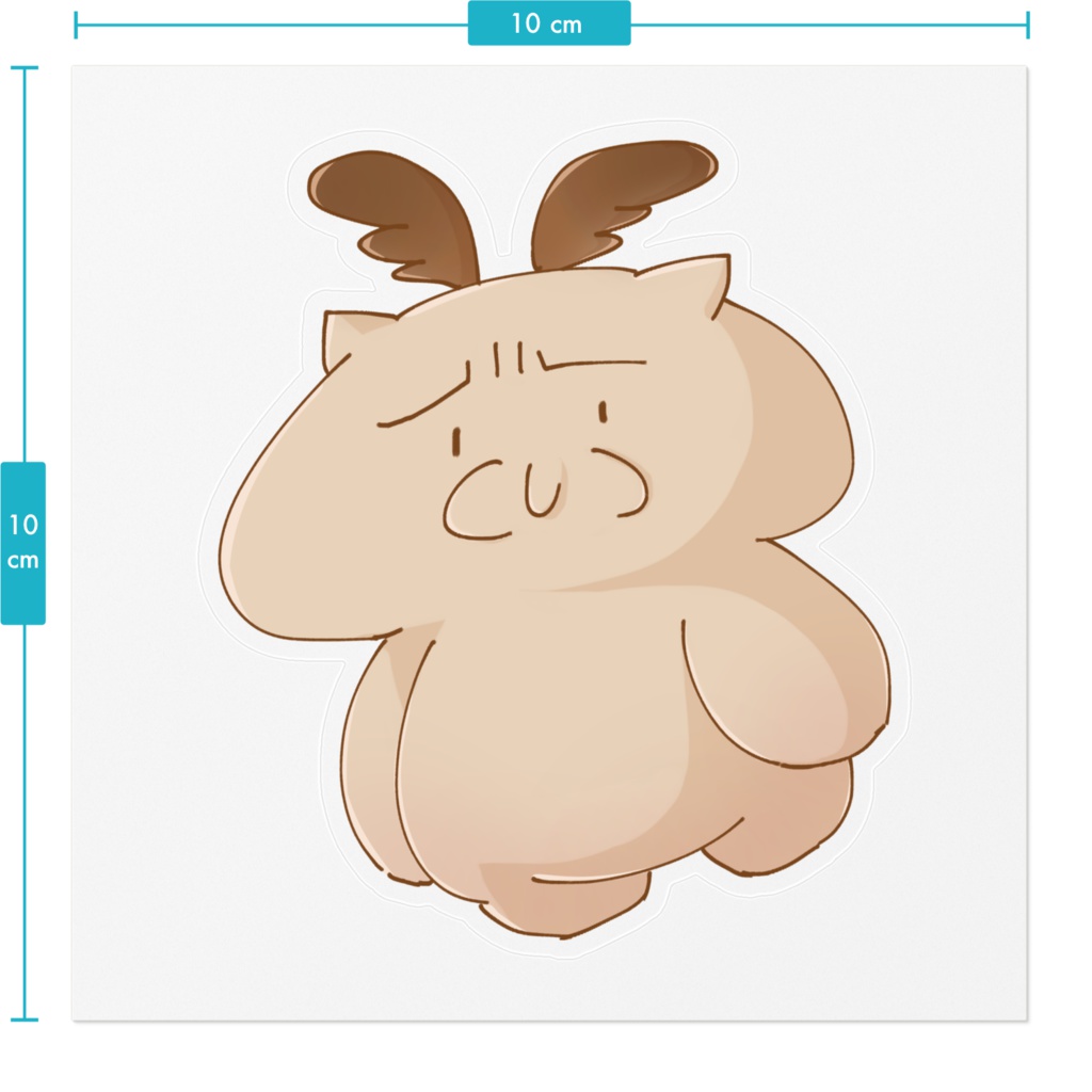 皺寄せシカンコくんステッカー