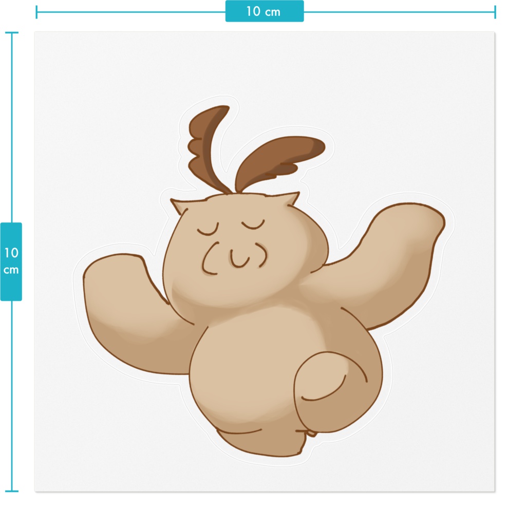 ぜんぜん進まなーいシカンコくんステッカー