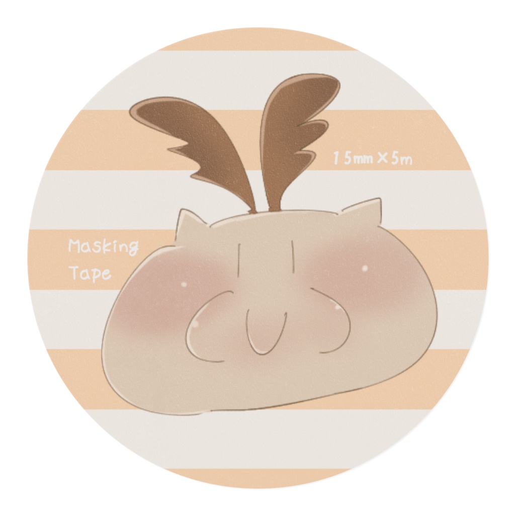 シカンコくんマスキングテープ