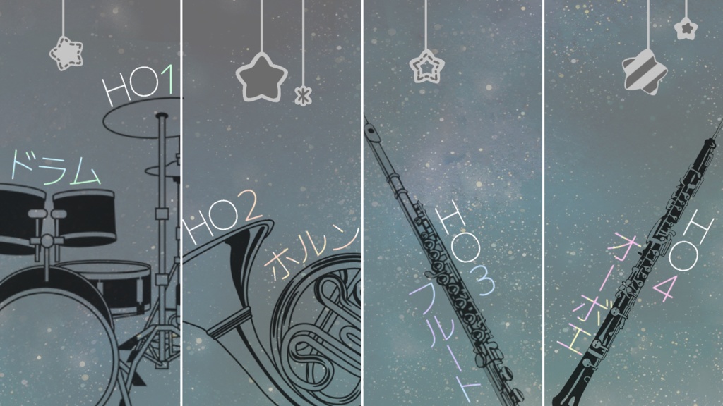 ( CoC6版 ) 終送曲