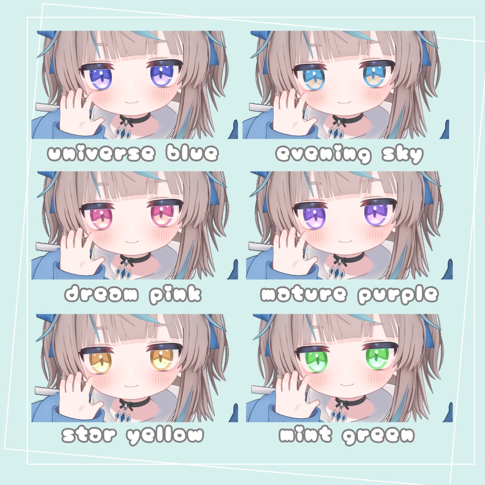 アイドルツートン(eye texture)【ひかるん・リュミィ対応】