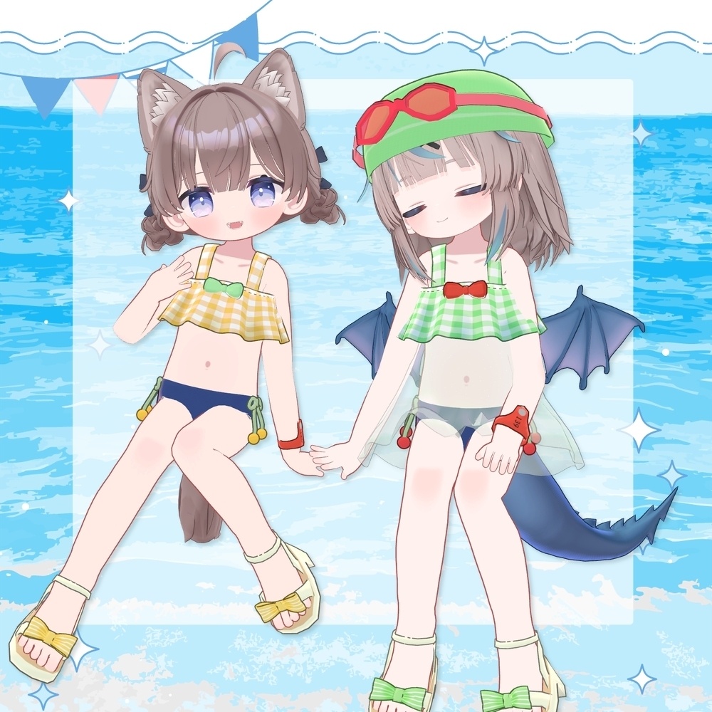 【〜8/25 発売記念セール】おでかけみずぎ【ひかるん/リュミィ・まめふれんず対応】