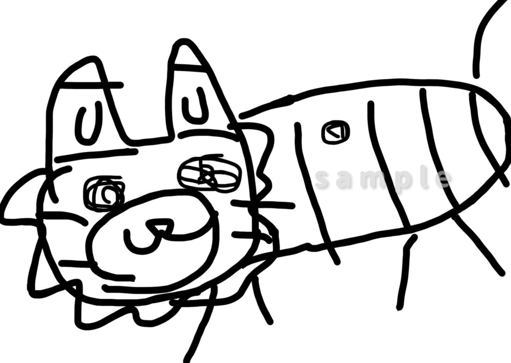 寅年Tシャツ2022