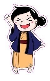 【ステッカー】しずかちゃん浴衣ぎゅっ