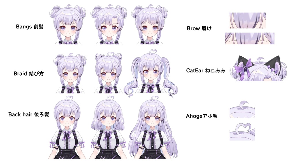 Live2d model 地雷ちゃん モデル【VtubeStudio】premade male vtuber model