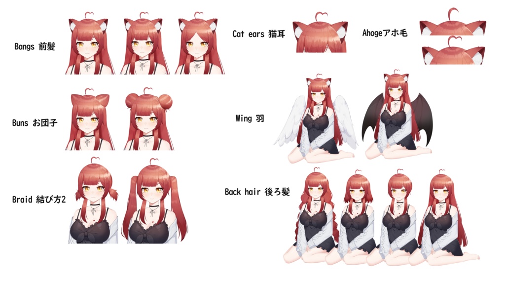 Live2d model Akariモデル【VtubeStudio】premade female vtuber model