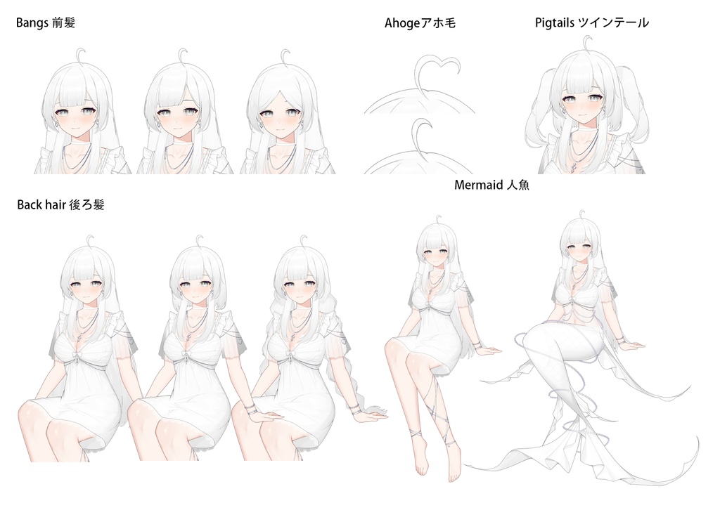 Live2d モデルNami ナミ【VtubeStudio】premade female vtuber model