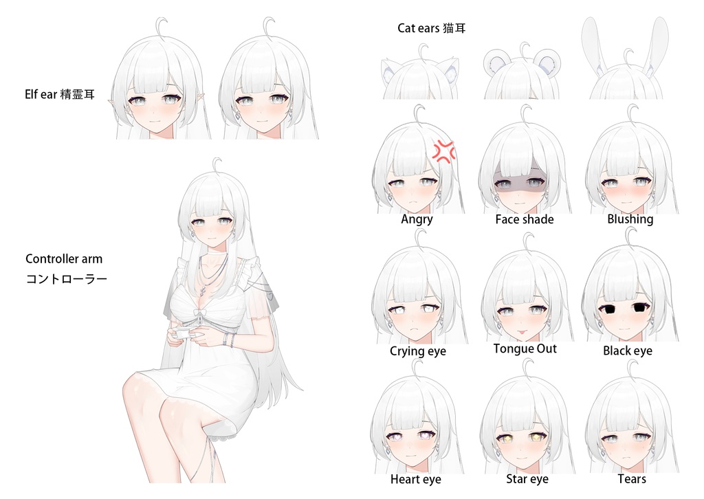 Live2d モデルNami ナミ【VtubeStudio】premade female vtuber model