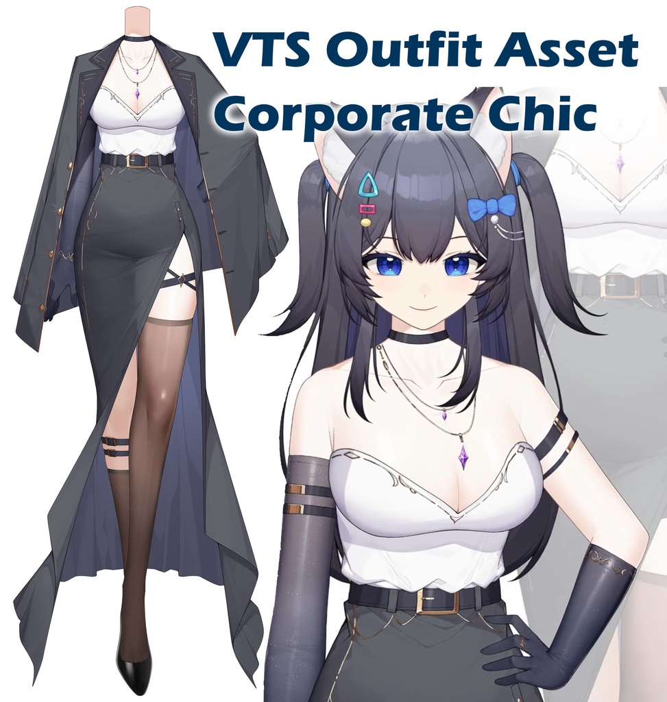 【Outfit toggle】 Corporate Chic