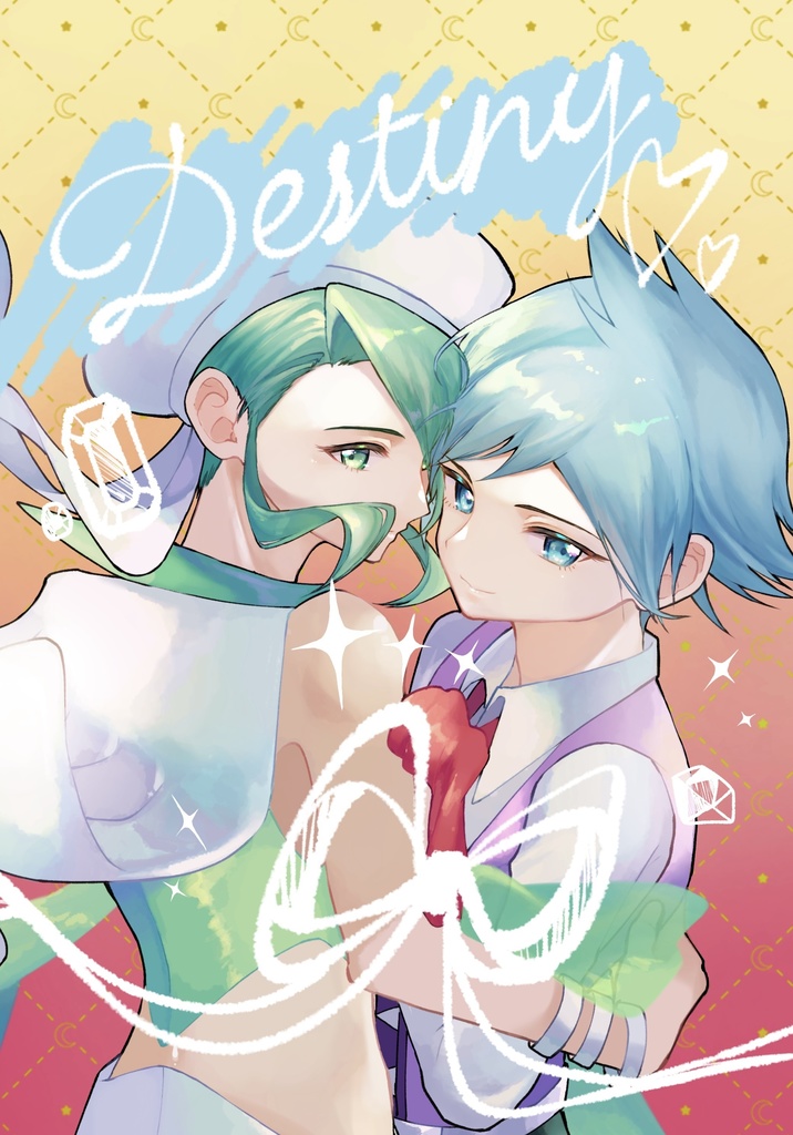 Destiny