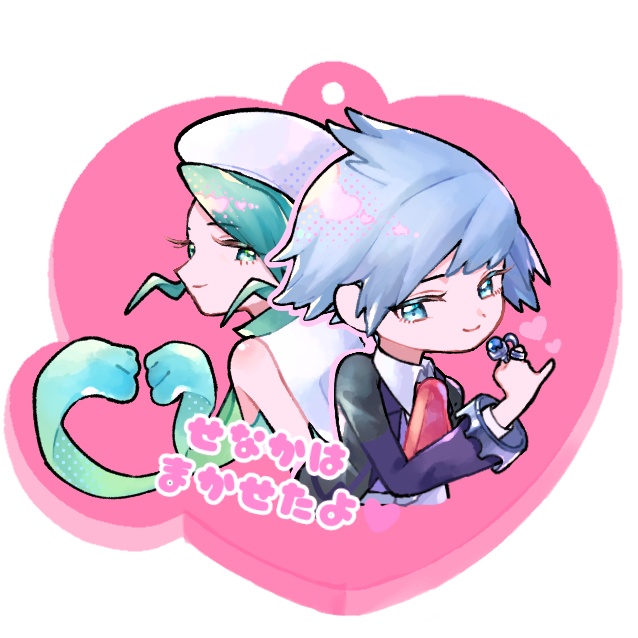ミクダイアクキー