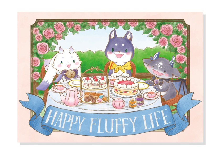 HAPPY FLUFFY LIFE
