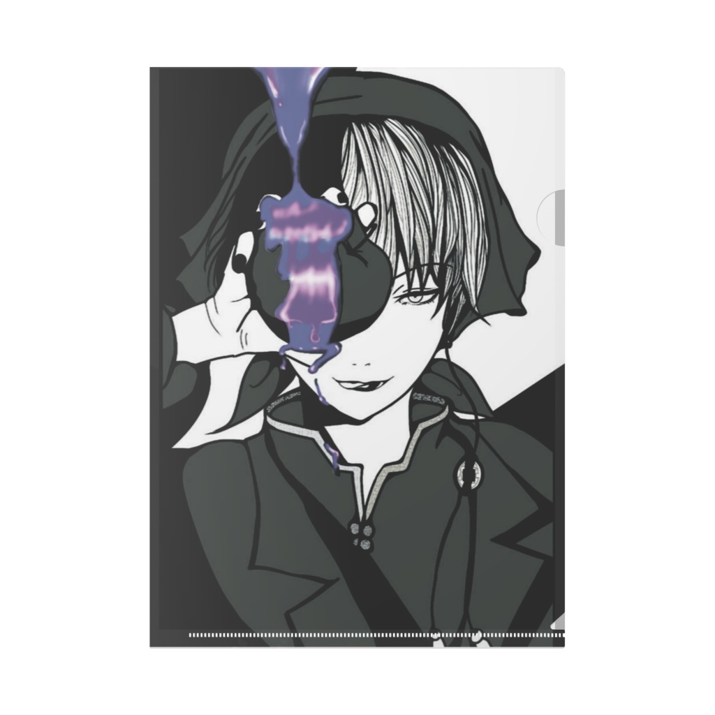 黒澤両面ファイル