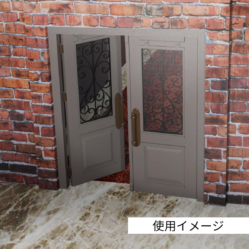 ロートアイアン風アンティークドア(両開き&片開きセット)【FBX/OBJ/Blend】