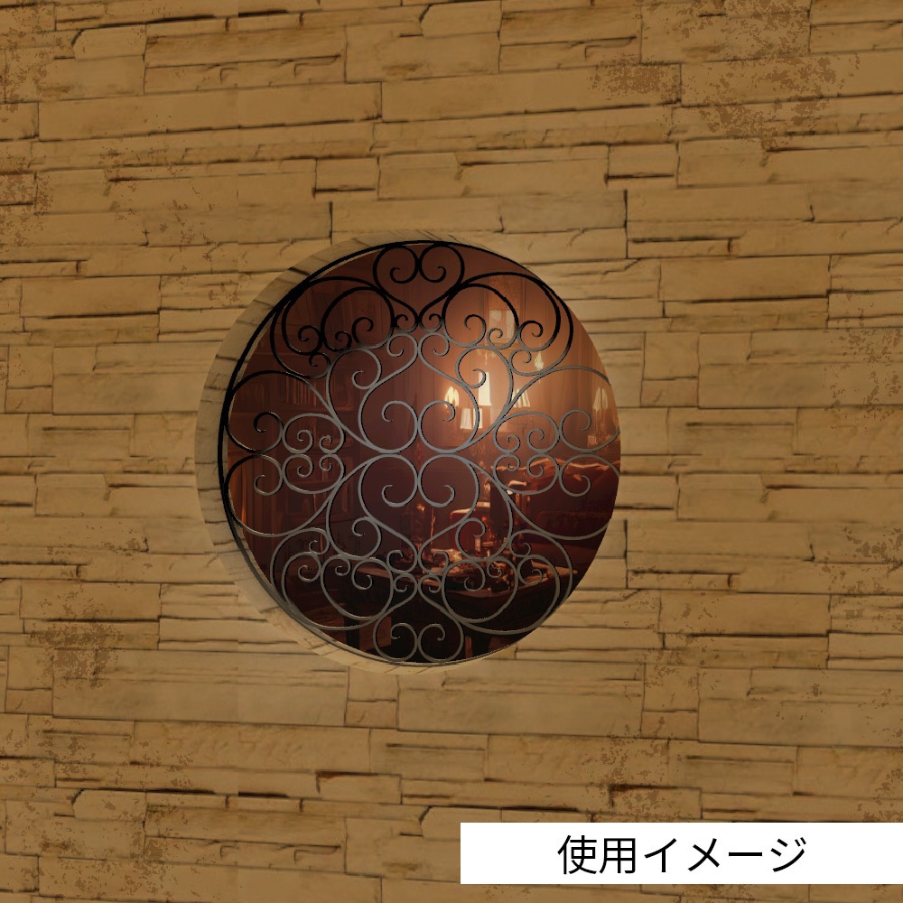 ロートアイアン風 パネルセットvol.1【FBX/OBJ/Blend】