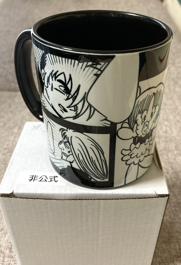 マグカップ（ブラックジャック）