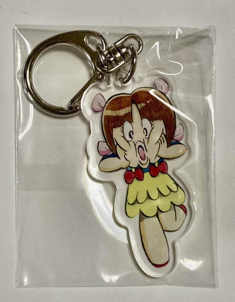 キーホルダー（ピノコ）