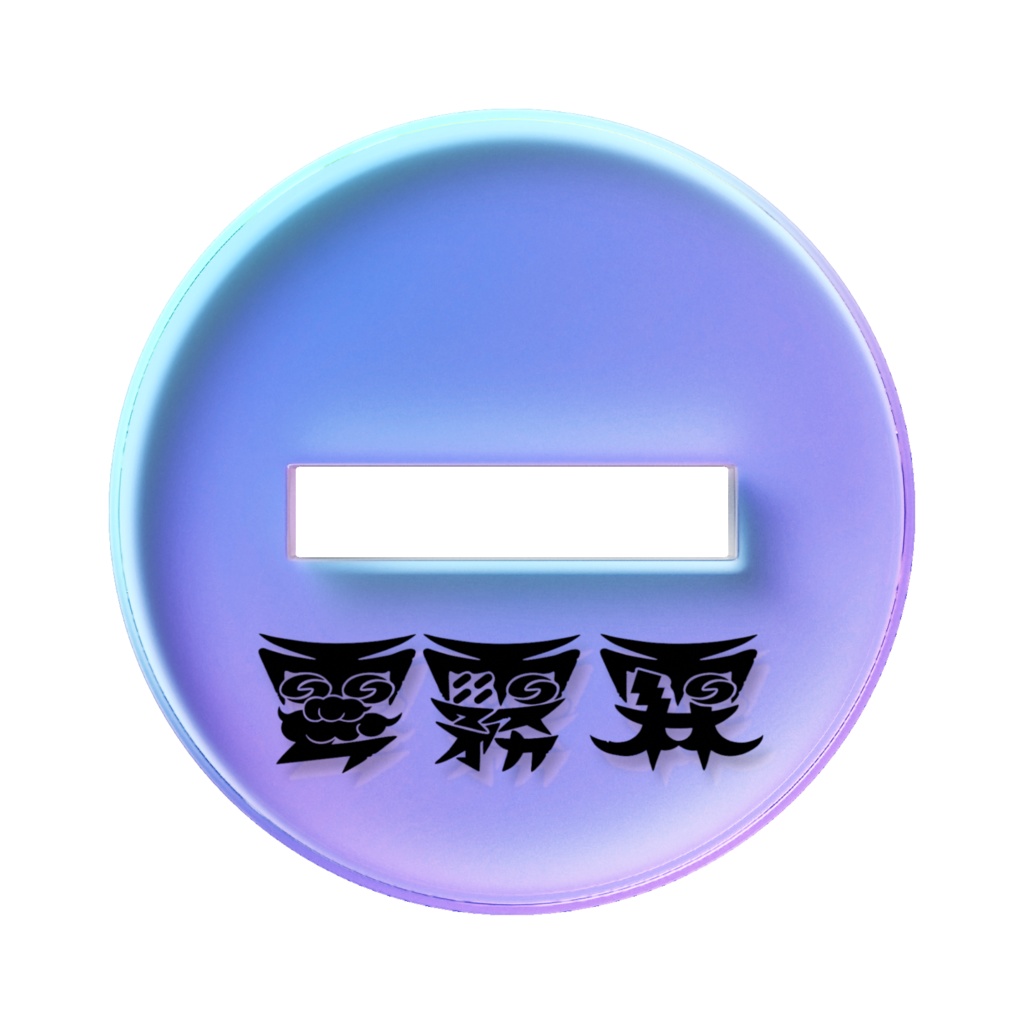 雲霧霖 超超ベリキュなSDミニアクスタ