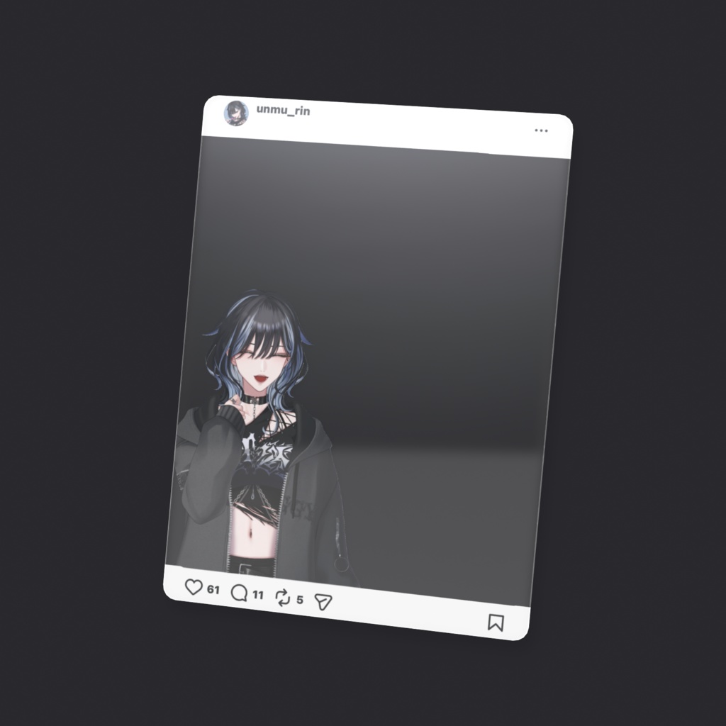 雲霧霖とお出かけしようね?