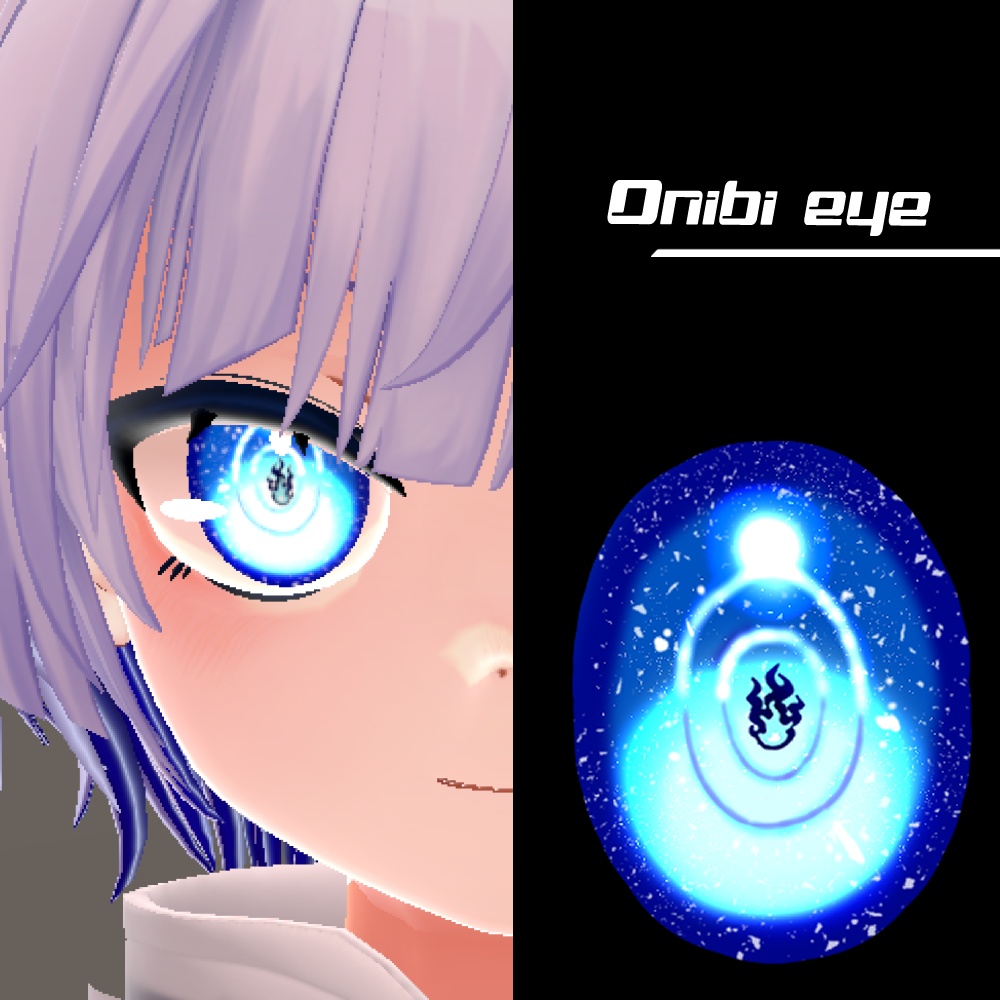 ハオラン専用 フレイムアイテクスチャ Ver.2.0