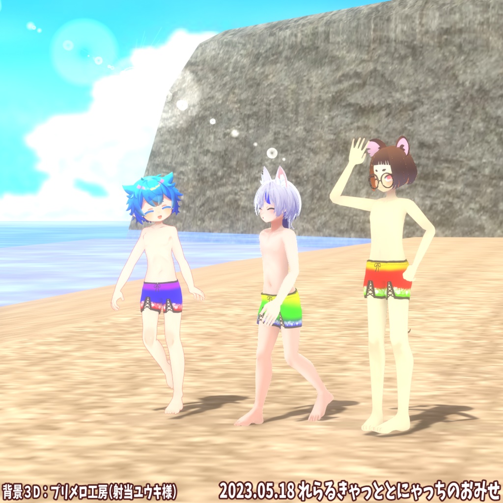 【VRC向け衣装】レースアップスイムウエアEX【メンズジュニア用】