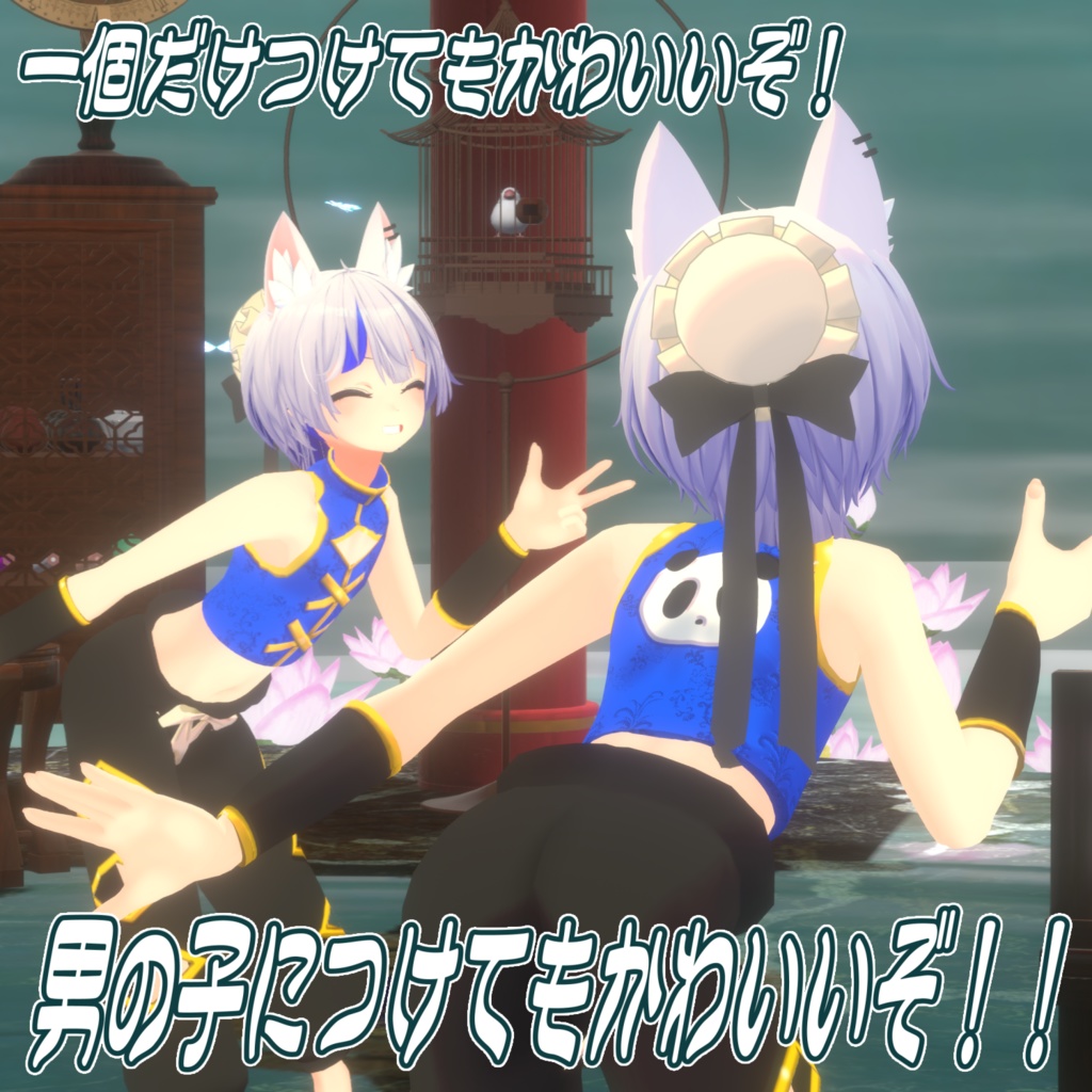 ★汎用☆ロングリボンシニョンキャップ★