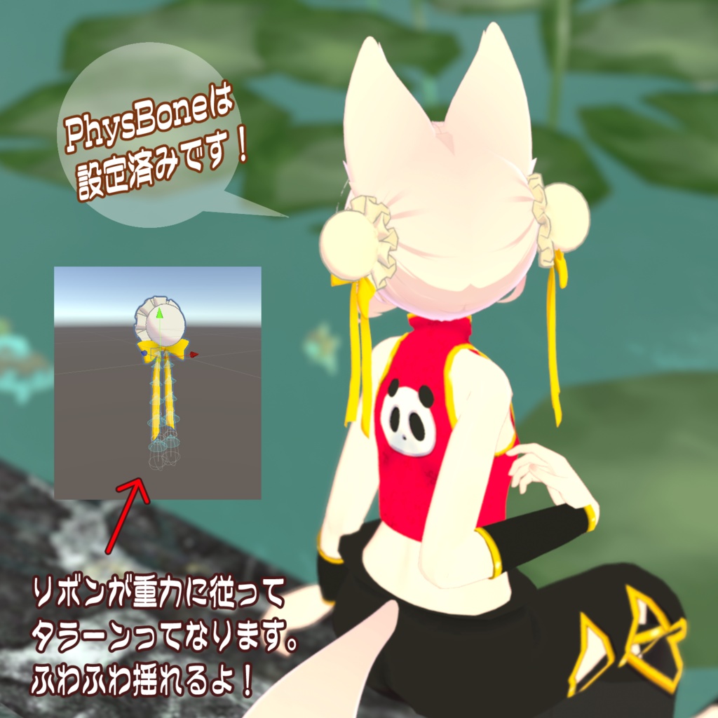 ★汎用☆ロングリボンシニョンキャップ★