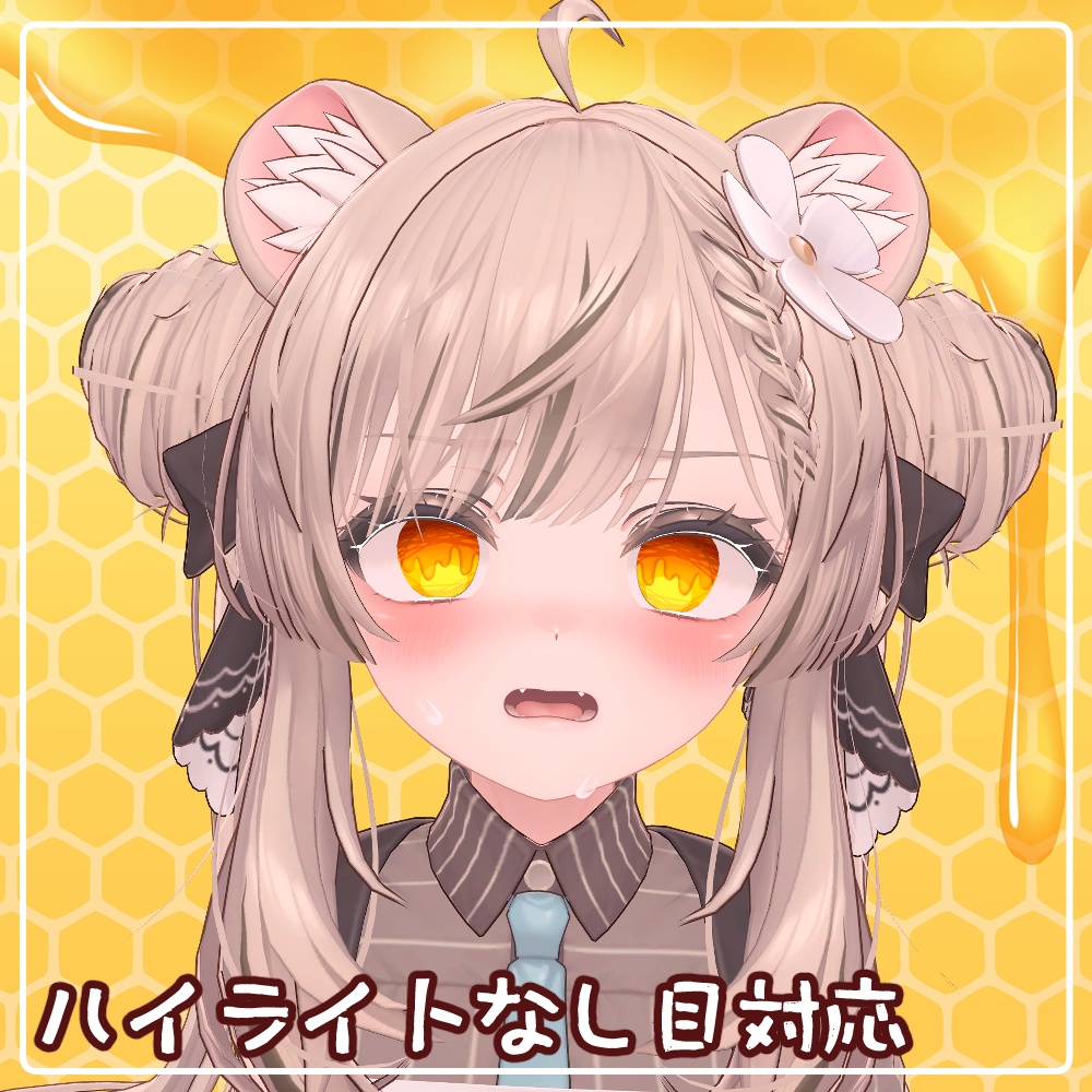 【マヌカ対応】〇o。Honey&Slime eye texture 。o〇