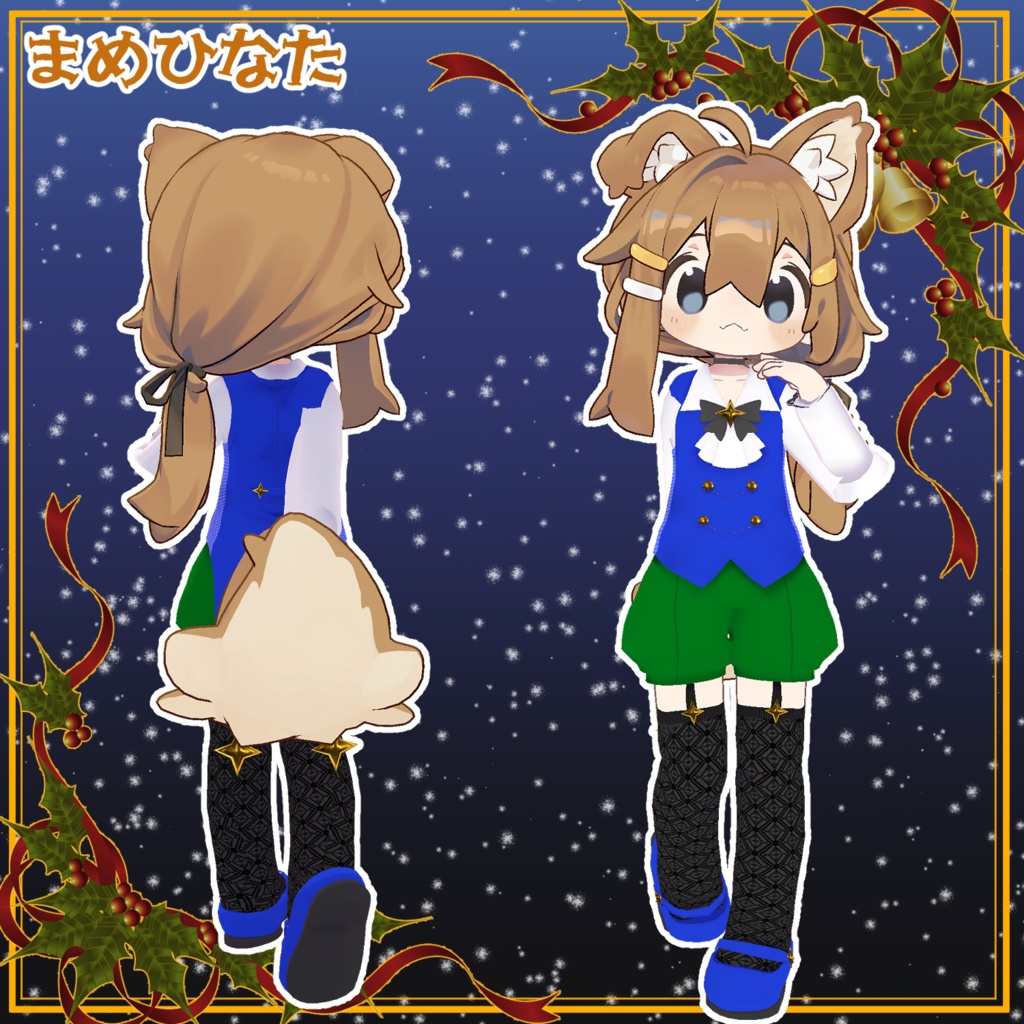 .꙳✩Saint Star Prince✩˖° ~セイントスタープリンス~ For komadoAvaters&Mamefriends【VRC想定3D衣装】