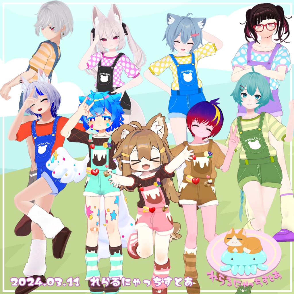 ꙳✩ にゃっちサロペット Ver2.0 ✩˖【VRC向け衣装】