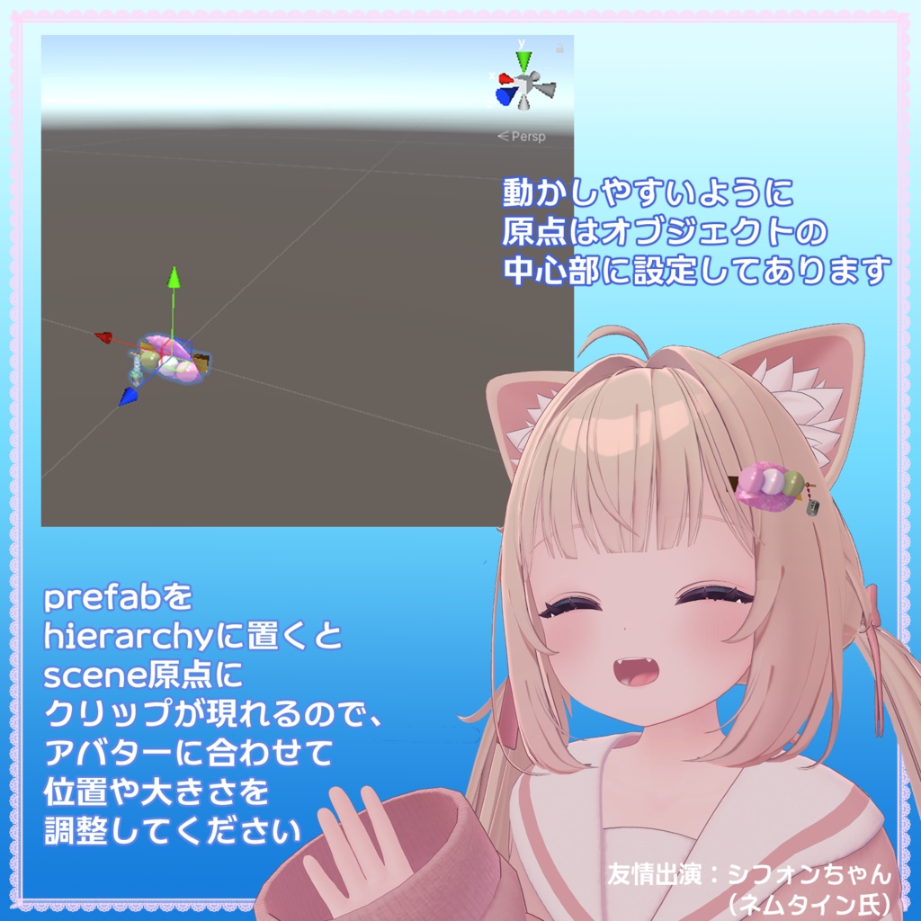 ★ 汎用☆花より団子ヘアクリップ(お茶付き)★