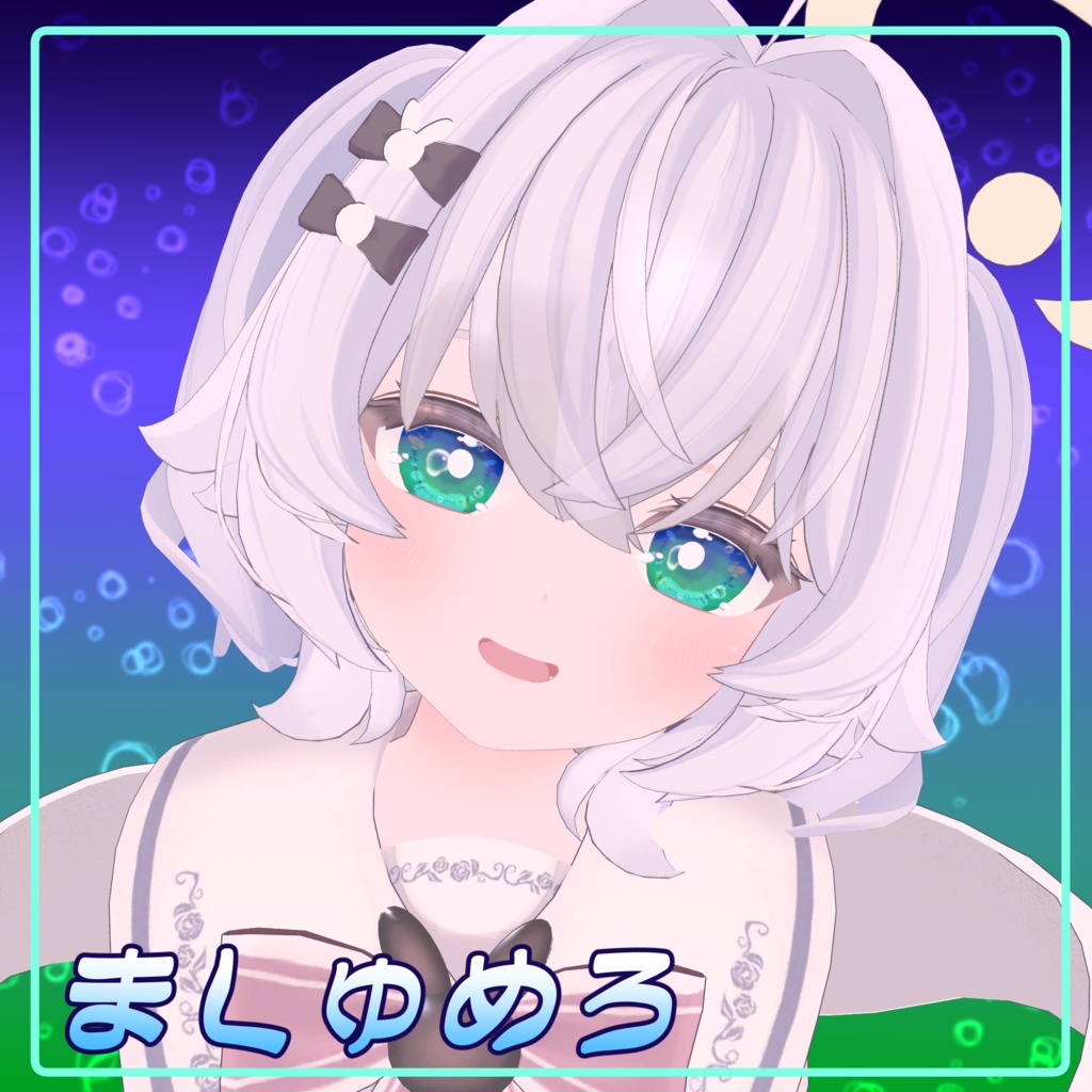 .。o○~ Sea Bubble Eye Texture +plus+ ~.。o○