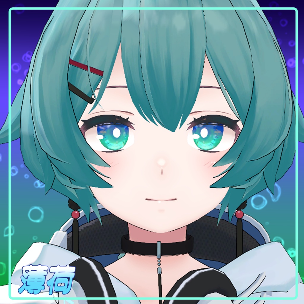 .。o○~ Sea Bubble Eye Texture +plus+ ~.。o○