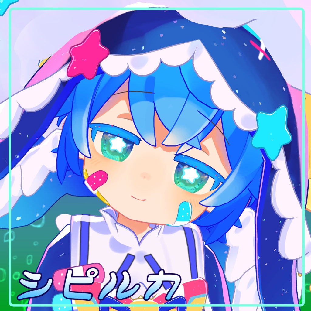 .。o○~ Sea Bubble Eye Texture +plus+ ~.。o○