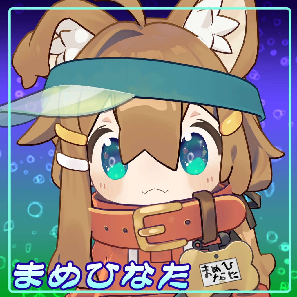 .。o○~ Sea Bubble Eye Texture +plus+ ~.。o○