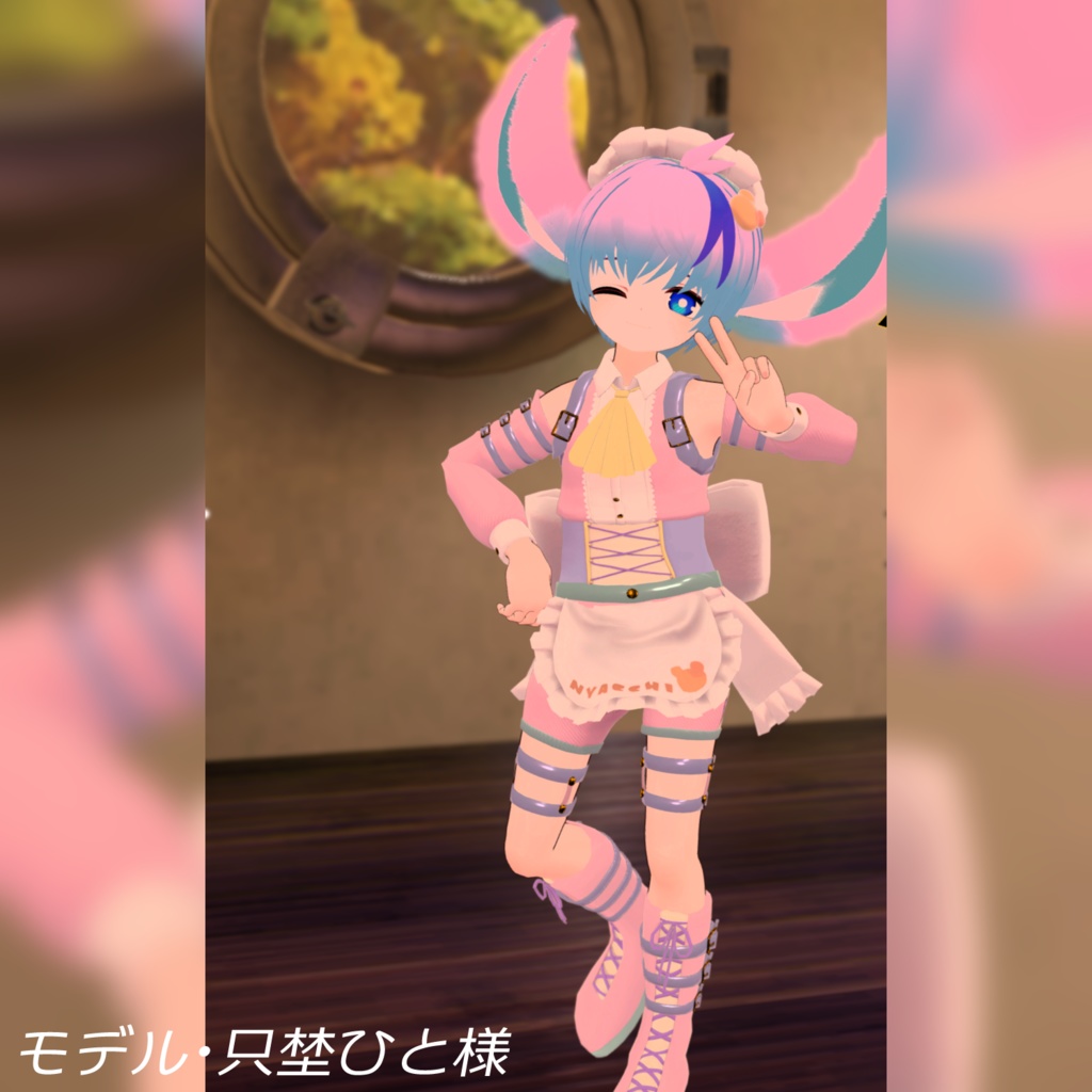 ꙳✩ にゃっち少年メイド ✩˖【VRC向け衣装】