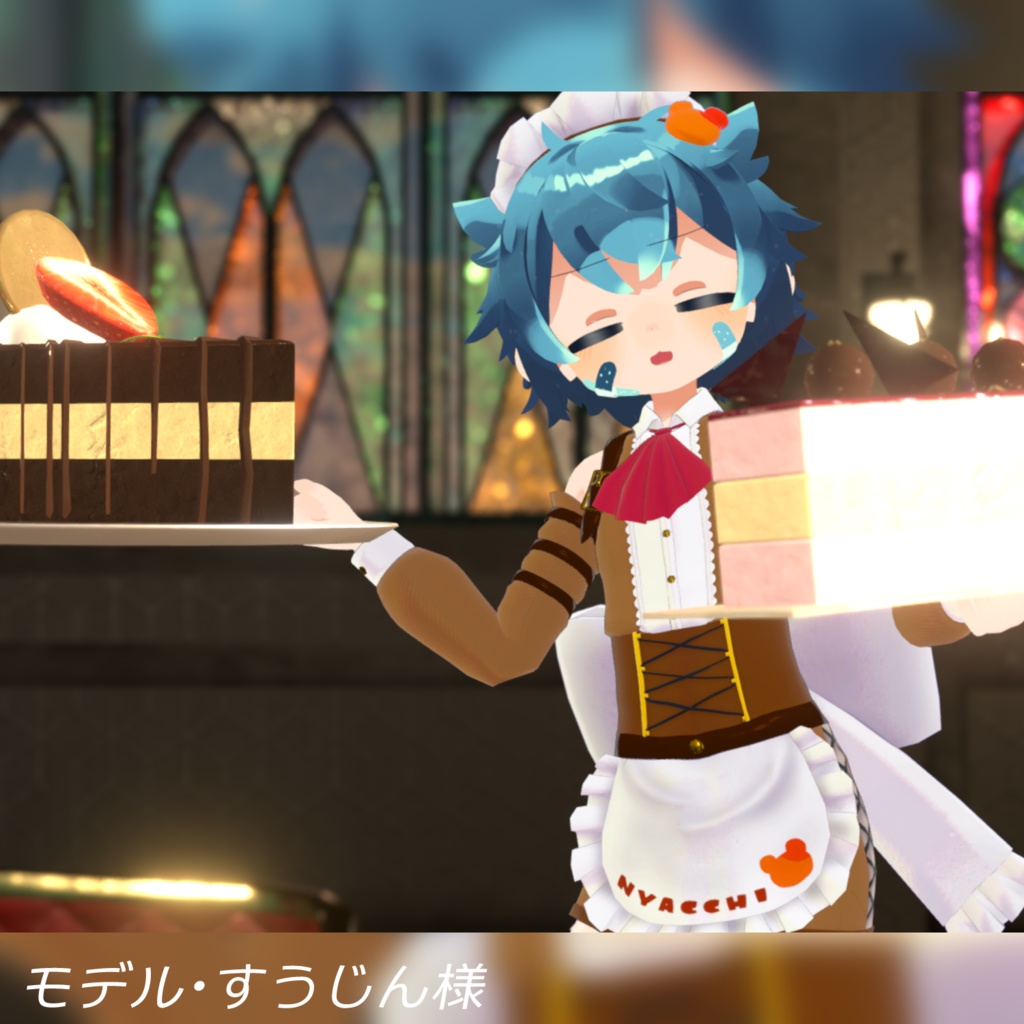 ꙳✩ にゃっち少年メイド ✩˖【VRC向け衣装】