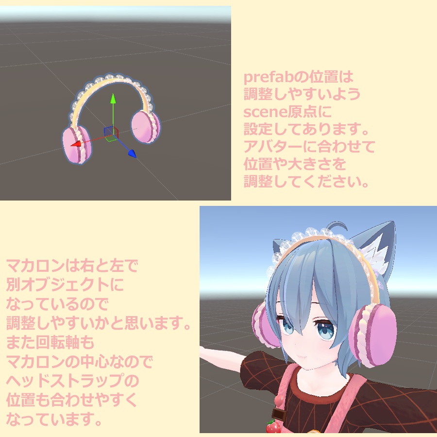 無料!+。o♡o。+汎用❤マカロンヘッドフォン(イヤーマフ)+。o♡o。+