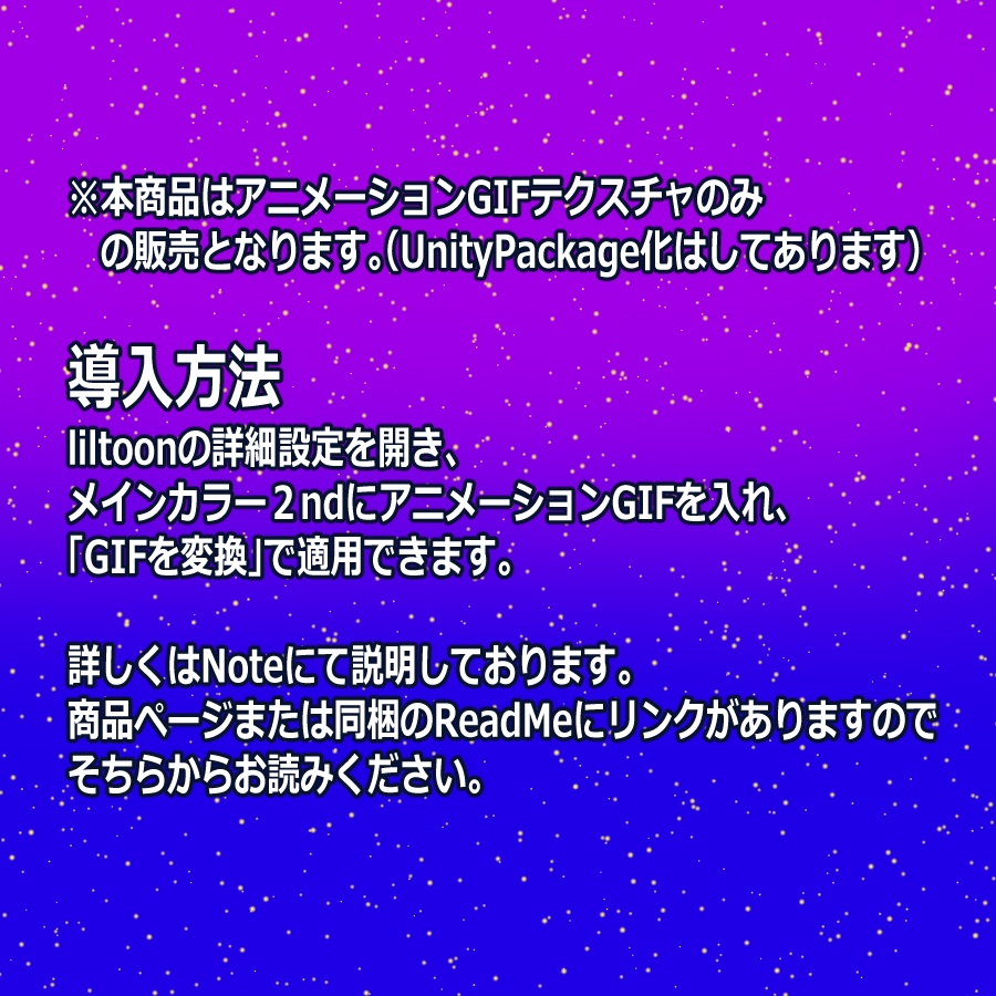 🌟🌀コスモぐるぐるアイ🌀🌟